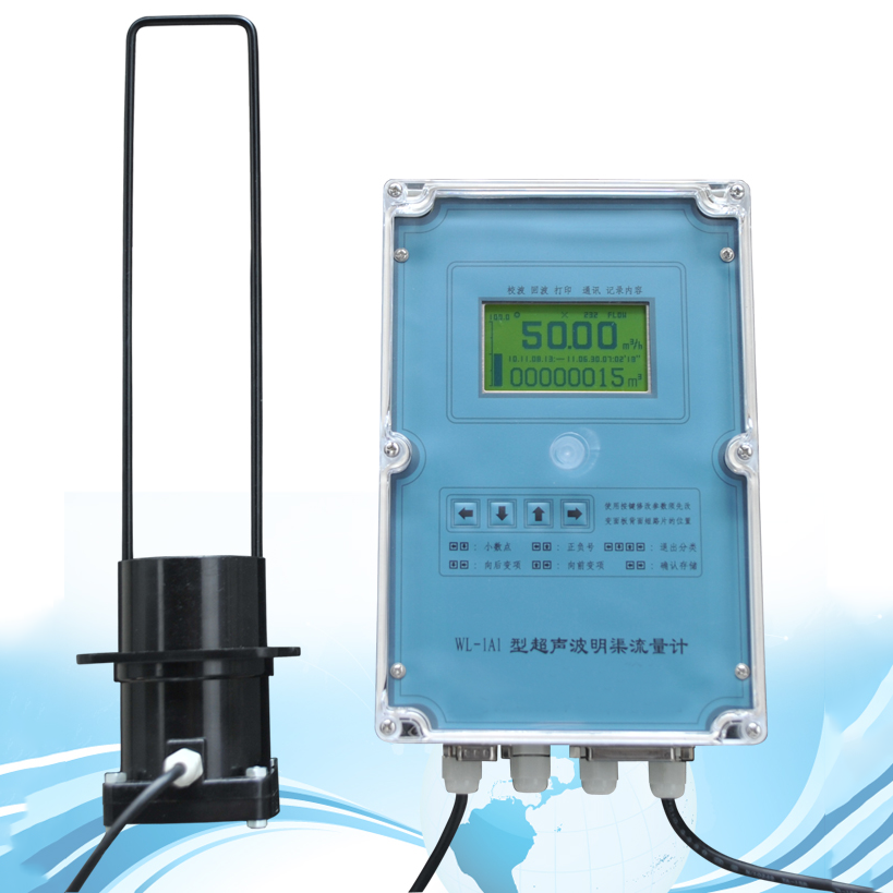 WL-1A1超声波明渠流量计